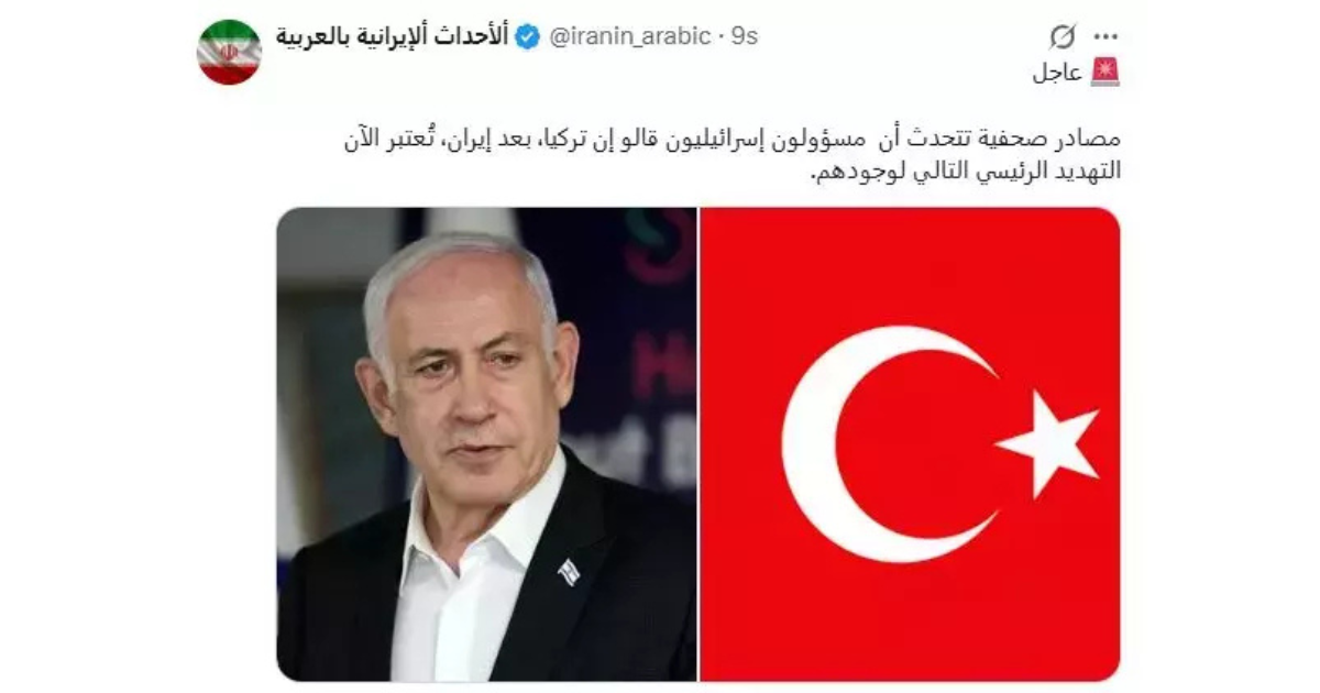 Tahran Hattından Türkiye Çıkışı: 